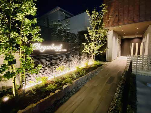 クリソベリル A0207号-13