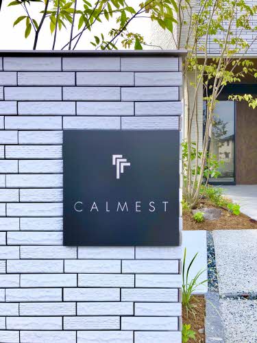 カーメスト A0101号-12