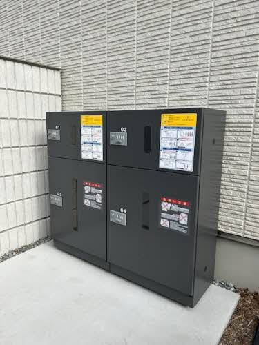 カーメスト A0101号-14