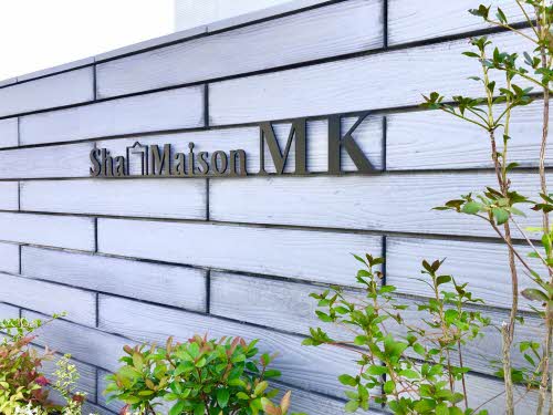 シャーメゾンＭＫ A0305号-12