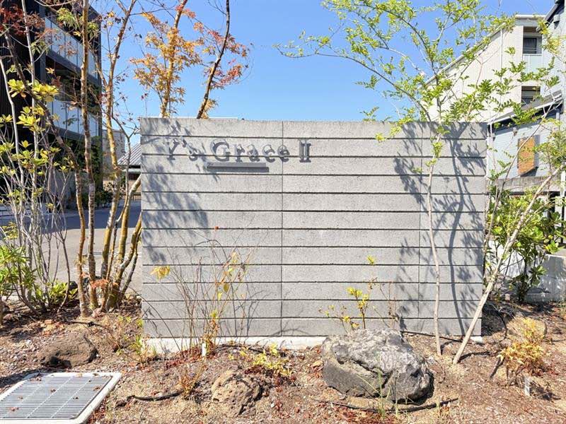 Ｙ’ｓ　Ｇｒａｃｅ　松縄Ⅱ 202号-13