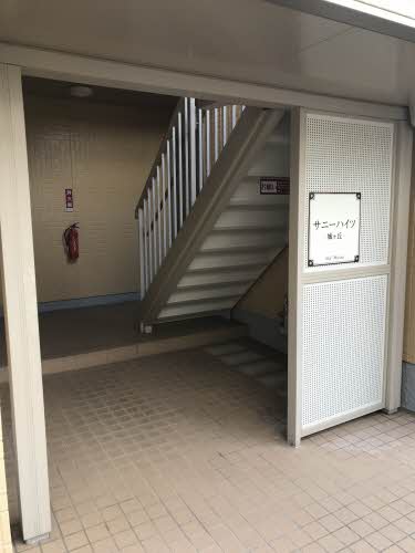サニーハイツ城ヶ丘 A0102号-12