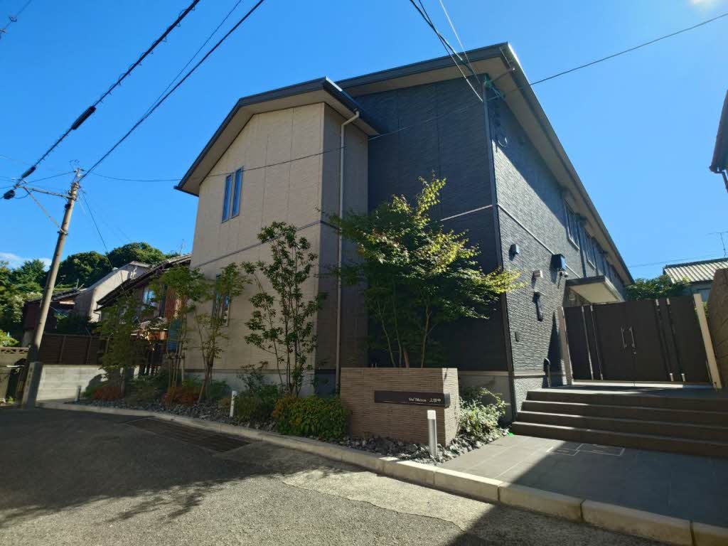 シャーメゾン上田中