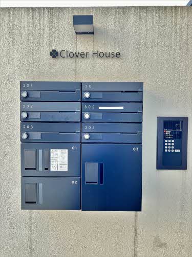 クローバーハウス A0301号-4