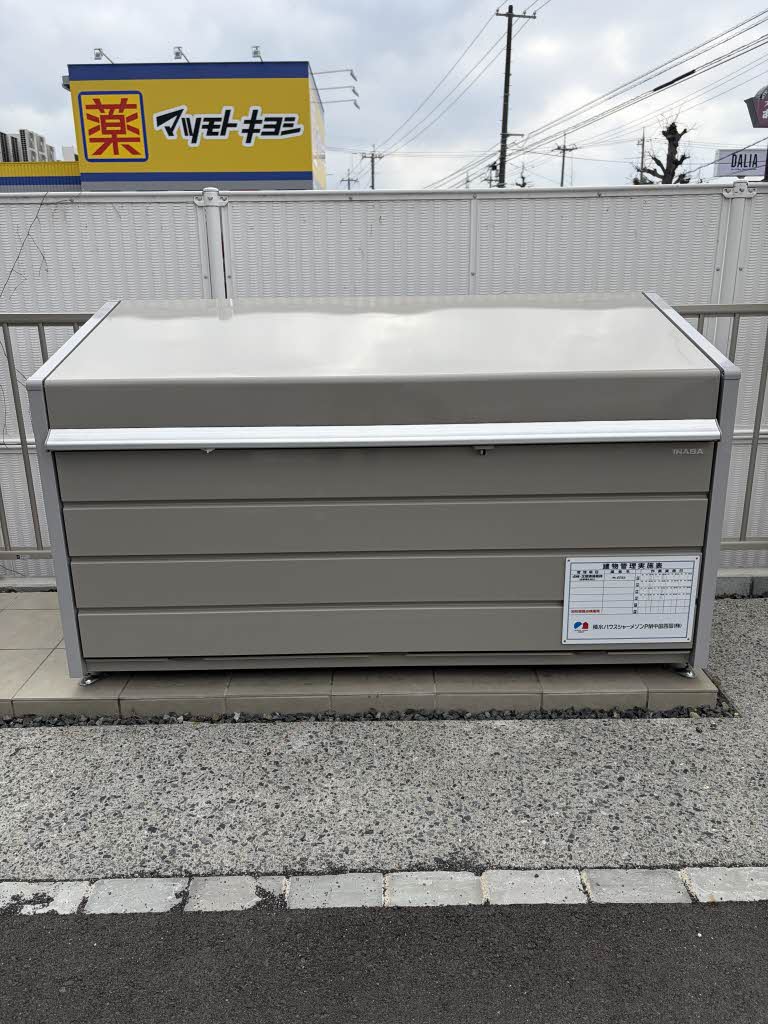 シャーメゾンみどり A0301号-13