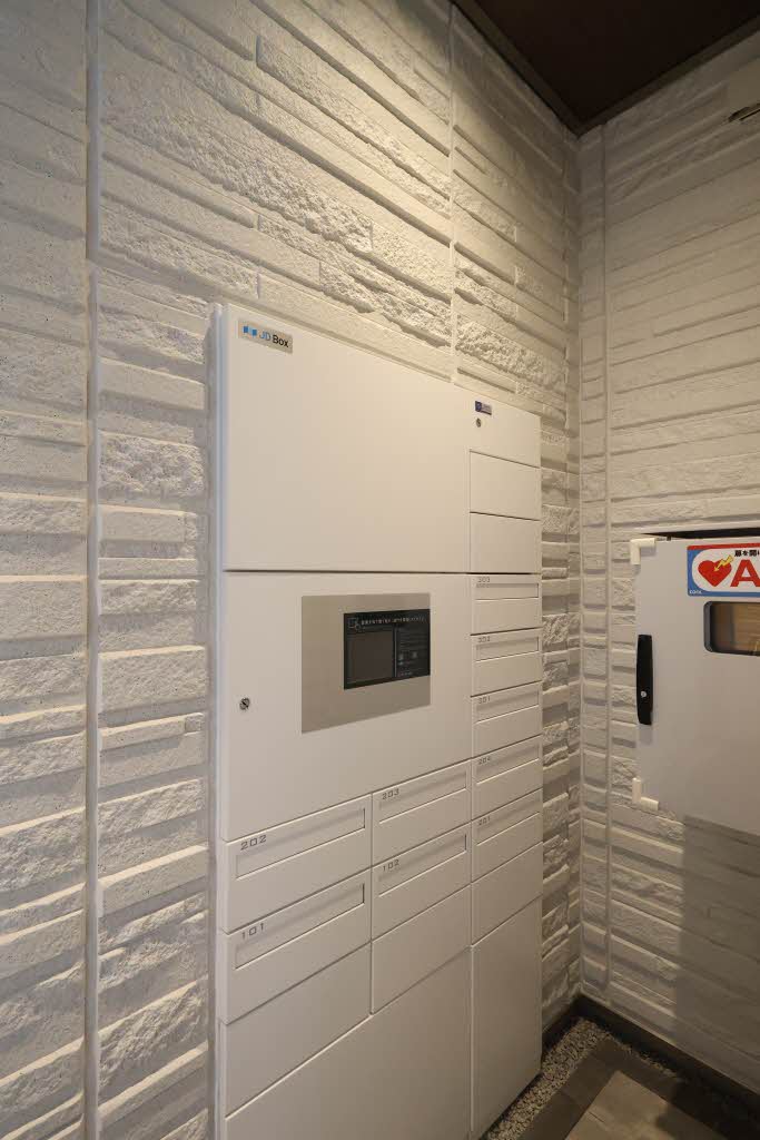 トラピッチェエメラルド B0201号-13