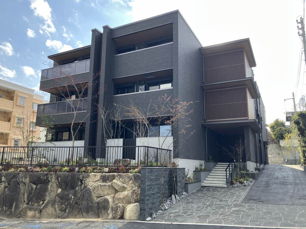 お問合せ番号：2007772