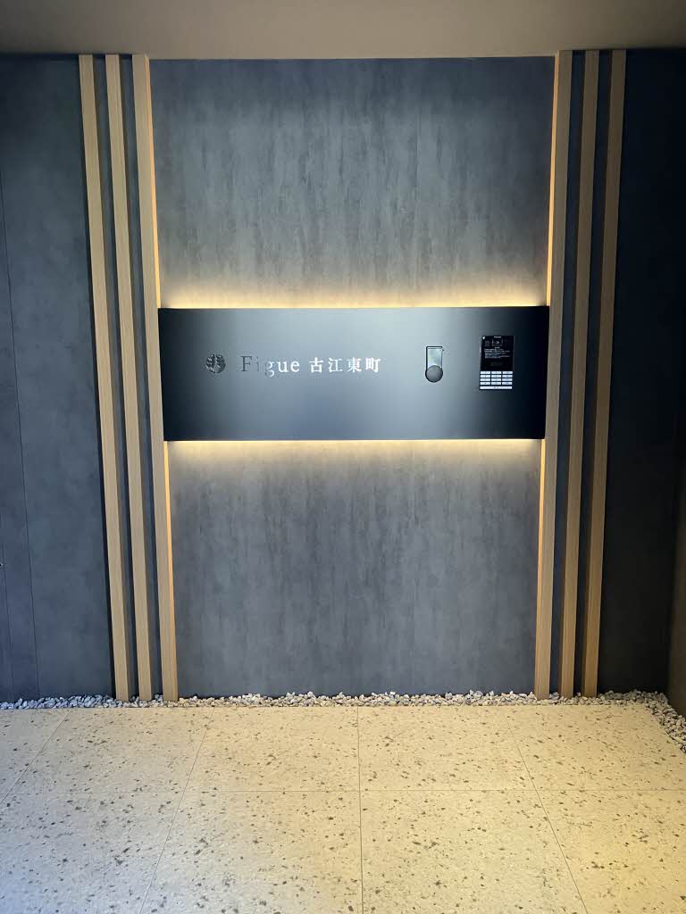 お問合せ番号：2007772-14