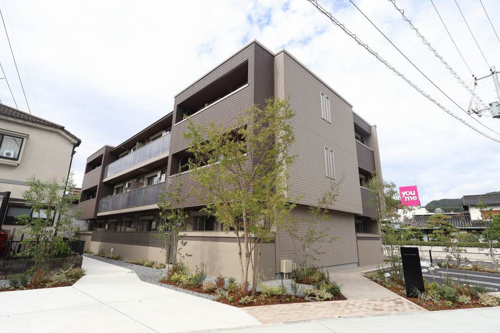 グローブガーデン