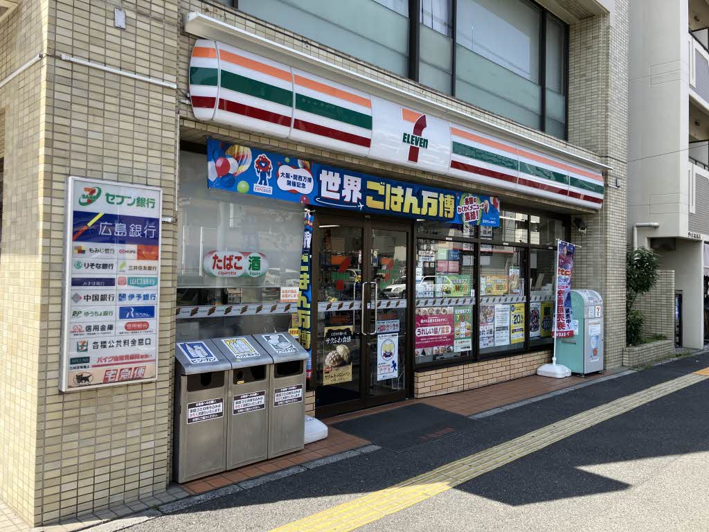 ブルーハート７ 401号-14