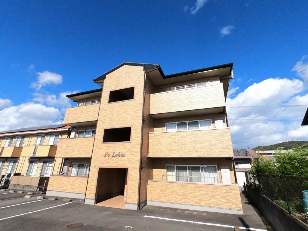 Ｆｏ．Ｌｏｈａｓ