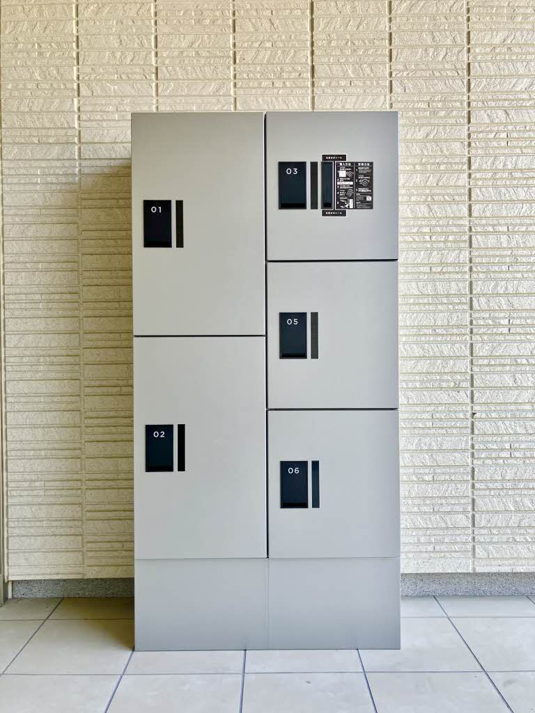 シャーメゾン　ノーススクエア A0203号-13