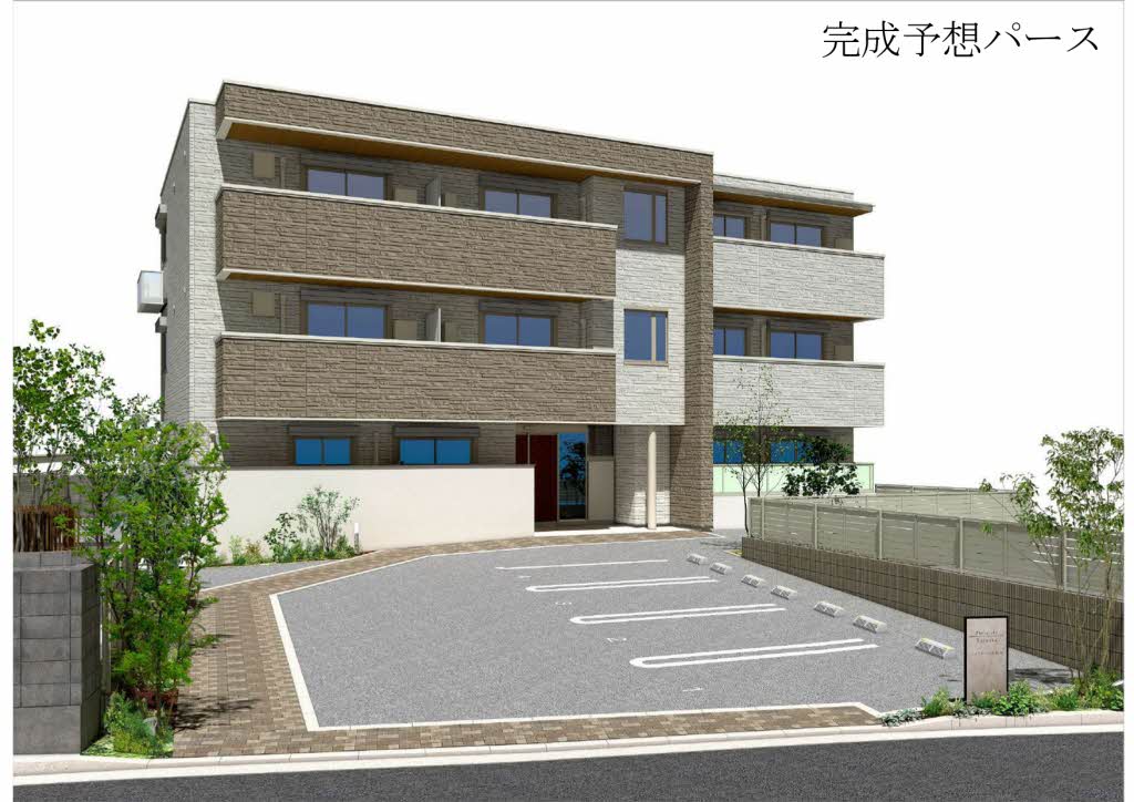 パストラール己斐中