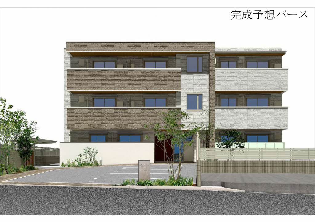 パストラール己斐中 A0201号-2