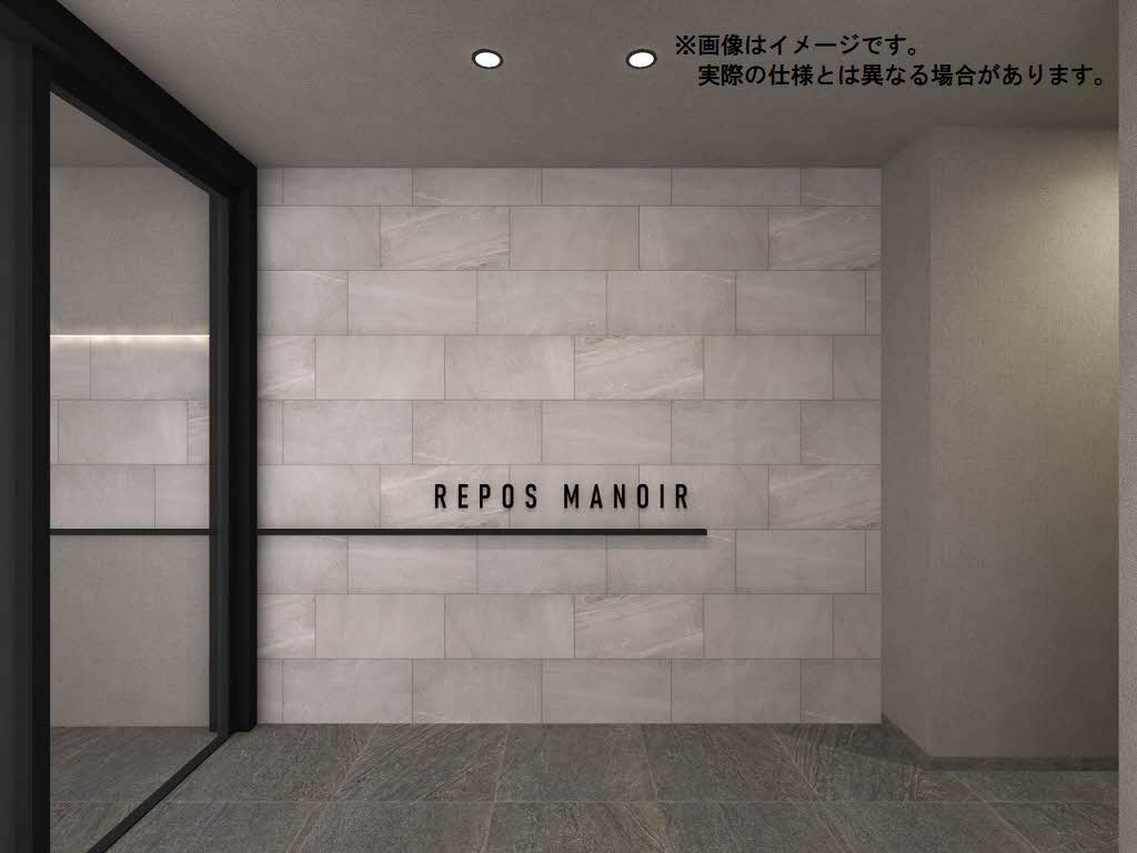 ルポ　マノワール 306号-5