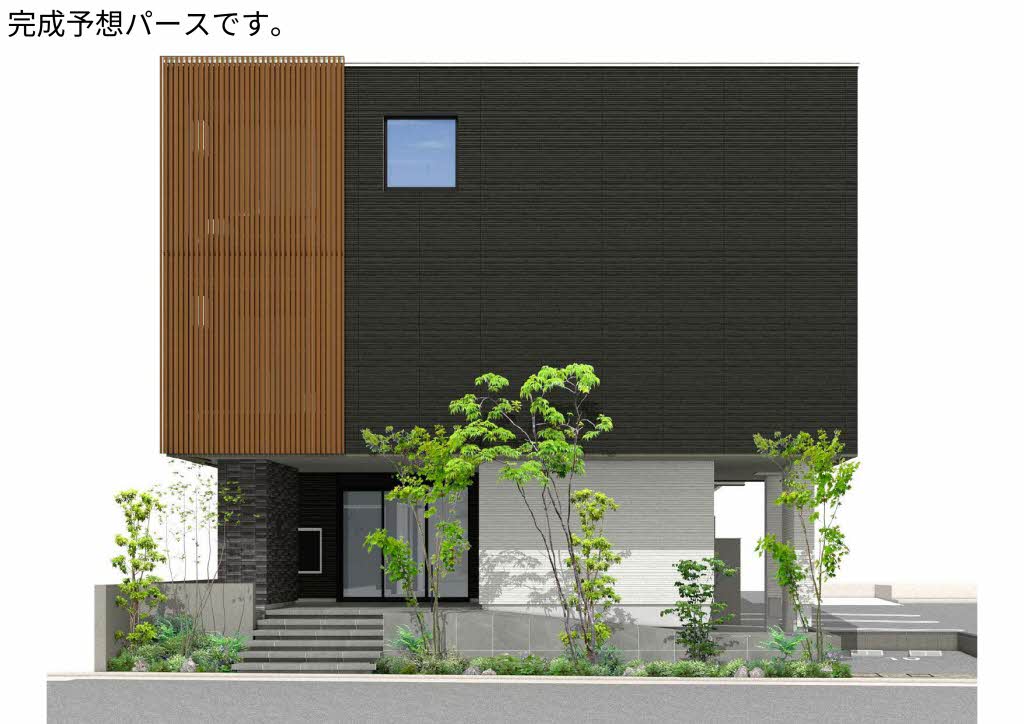 Ecrage Takasu A0103号-2