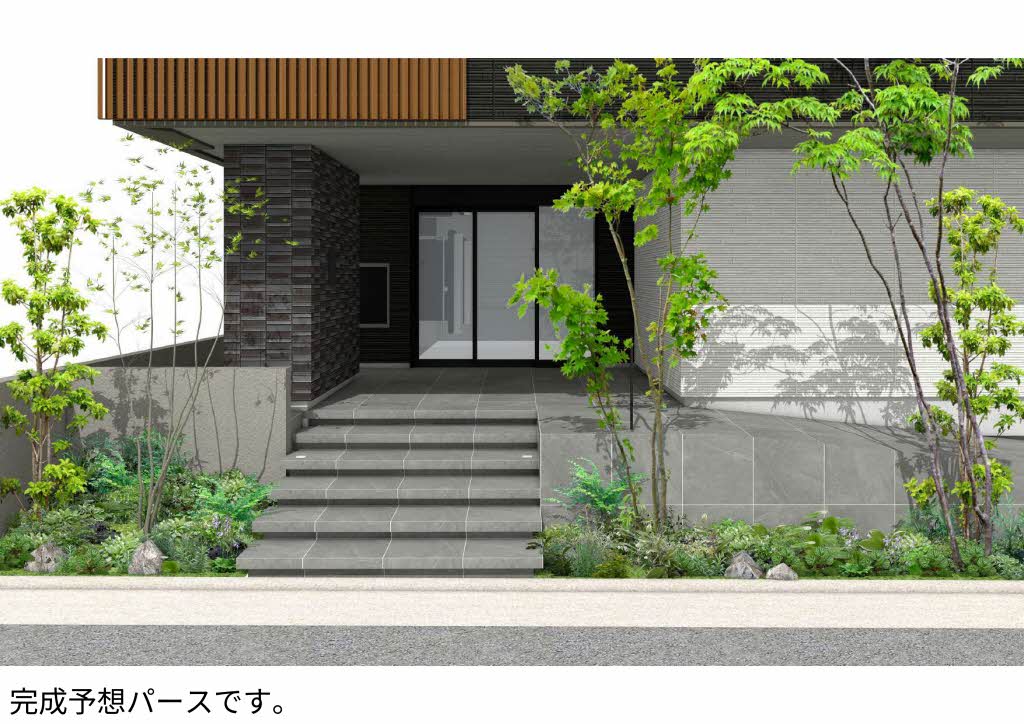 Ecrage Takasu A0103号-3