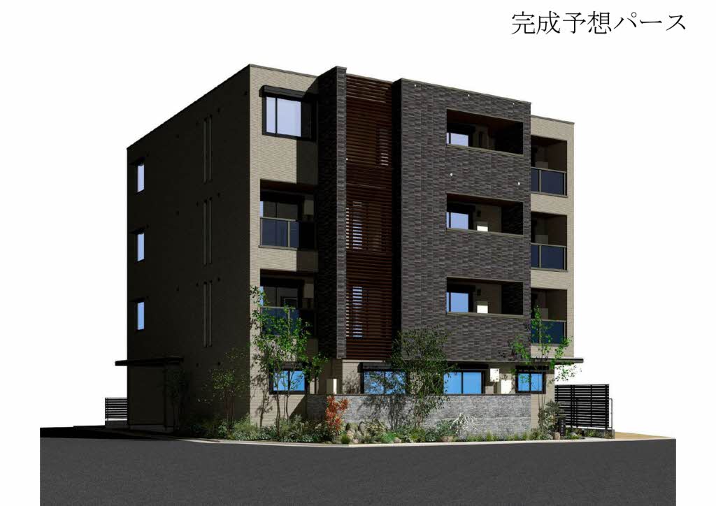 ペルル段原南 A0203号-2