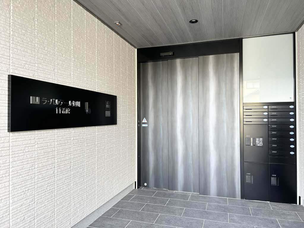 ラ・パルテール旭川　１１番館 A0103号-12