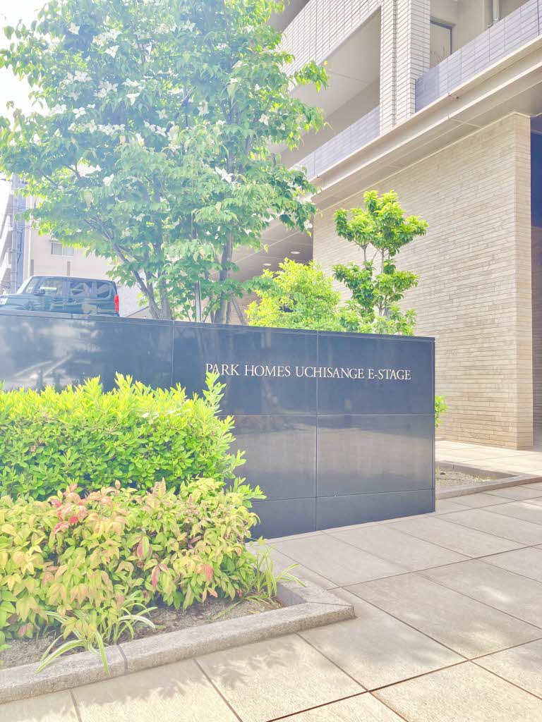 パークホームズ内山下イーステージ901 A0001号-12