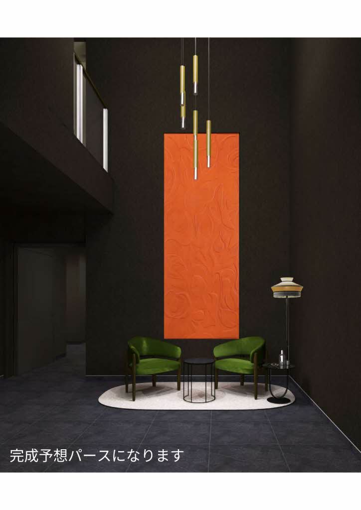 Ａｌｌｕｍｅ 00302号-4