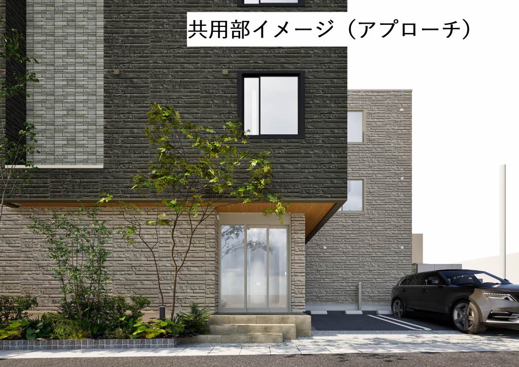 アイビー A0202号-3