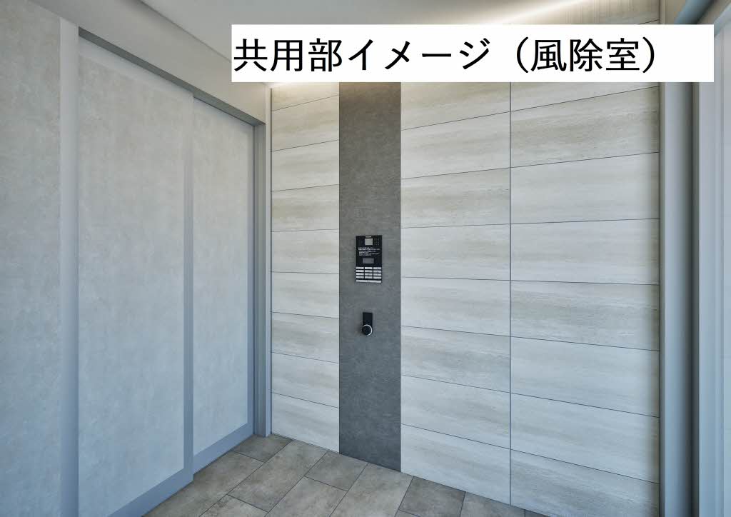 アイビー A0202号-4