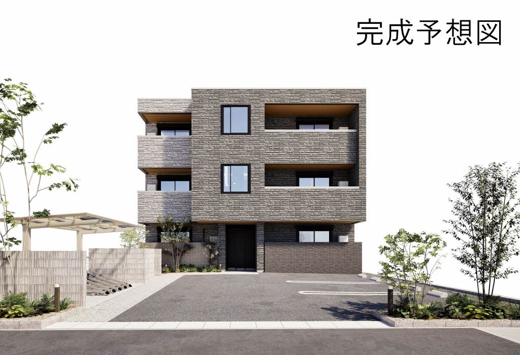 アリスティオ A0102号-2