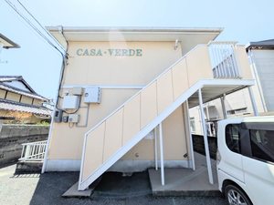 カーザ・ヴェルデ A0201号-15