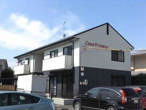 カーサプリメーラ