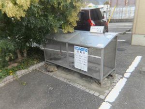 シャーメゾン万富 A棟 A0102号-4