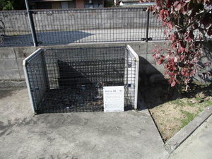 ハーモニー桜木　Ａ棟 A0101号-14