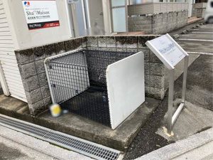 シャーメゾンＲｉ｀ｓｅ（リーゼ） A0103号-14