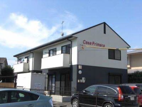 カーサプリメーラ