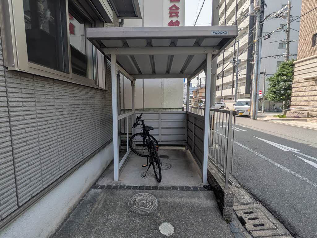 シャーメゾン大供 A0102号-14