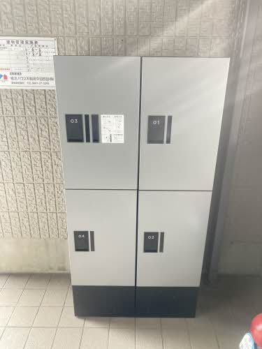 アップルハイツ A0201号-14