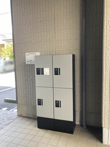 アップルハイツ A0201号-15