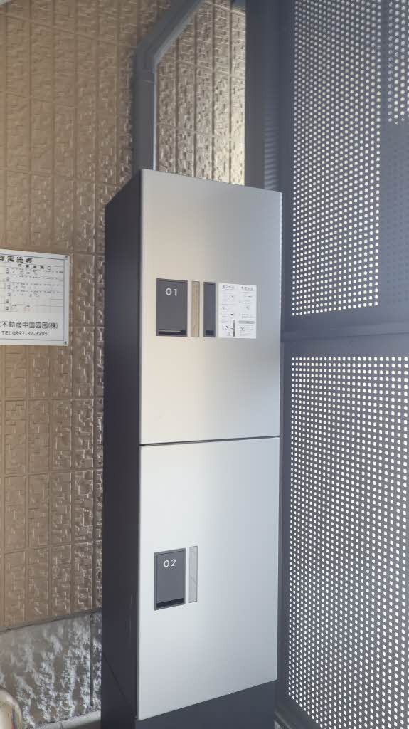 シャーメゾンＳＴ．大生院　Ｃ棟 C0206号-14