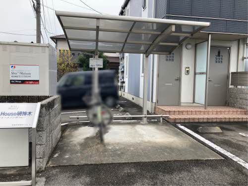 シャーメゾンＲｉ｀ｓｅ（リーゼ） A0103号-13