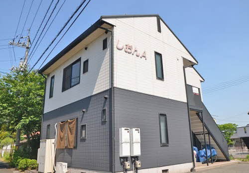 取り置き中夢園 静岡水晶12.05mm③ 鉱山は閉山しています。個性あ