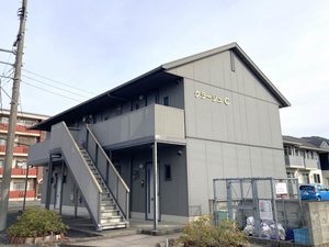 クラージュ　Ｃ棟