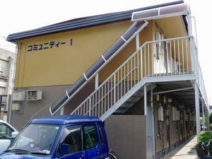 コミュニティワン