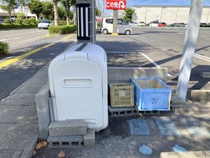 ケサラン　パサラン A0103号-3