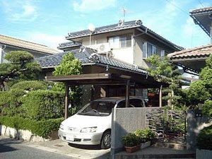 吉成南町借家　吉村正次邸