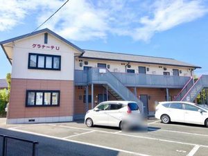 グラナーテＵ A0202号-1