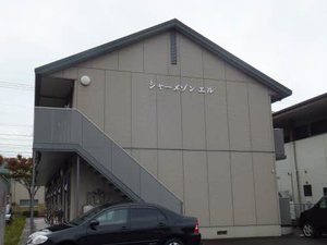 シャーメゾン．エル A0101号-1