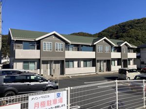 メゾン・ベルジュ A0002号-1