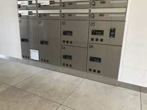 ファミーユ對重 A0507号-13