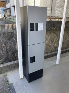 フレグランス東霞 D棟 A0101号-12