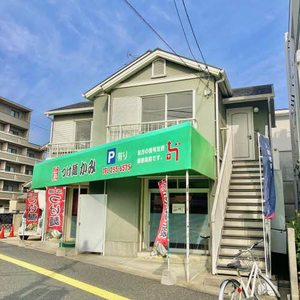 カーサ翠 A0201号-15